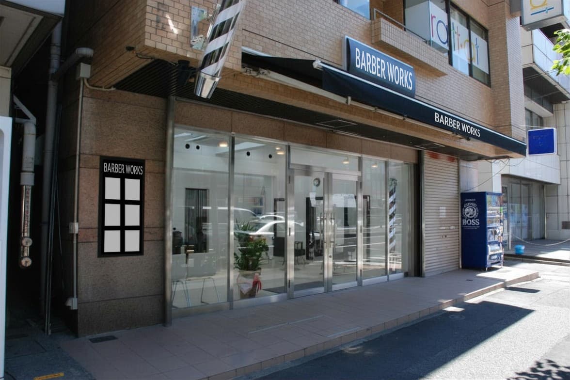 BARBER WORKS Yokohama 店舗外観